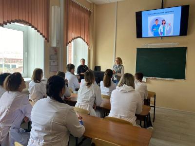 Интерактивная лекция «Ассертивное поведение как основа здорового взаимодействия медицинского работника и пациента»